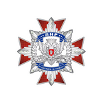 Орден «За доблесть» II степень ЛНР, копия