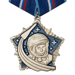 Орден «Гагарина»  РФ, профессиональный муляж