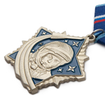 Орден «Гагарина»  РФ, профессиональный муляж