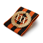 Знак «За безупречную службу» XXX (30 лет), сувенирный муляж