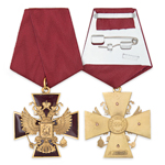 Орден «За заслуги перед Отечеством» РФ (IV степени с мечами) профессиональный муляж