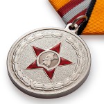 Медаль «Участнику специальной военной операции» с серой лентой, сувенирный муляж