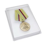 Медаль «За оборону Киева», сувенирный муляж