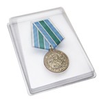 Медаль «За оборону Советского Заполярья», сувенирный муляж