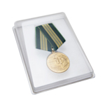 Медаль «За строительство Байкало-Амурской магистрали», сувенирный муляж