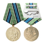 Медаль «За освоение недр и развитие нефтегазового комплекса Западной Сибири», сувенирный муляж