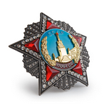 Орден Победы, стандартный муляж