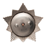 Орден Богдана Хмельницкого (II степень, на закрутке) стандартный муляж