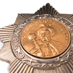 Орден Богдана Хмельницкого (II степень, на закрутке) стандартный муляж