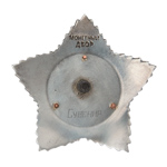 Орден Суворова (III степени, на закрутке) профессиональный муляж