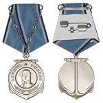 Медаль Ушакова СССР, сувенирный муляж