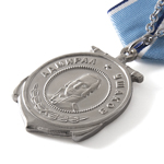 Медаль Ушакова СССР, сувенирный муляж