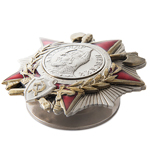 Орден Александра Невского (на закрутке) профессиональный муляж