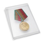 Медаль «40 лет победы в ВОВ 1941-1945 гг», сувенирный муляж