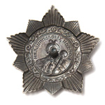 Орден Богдана Хмельницкого (III степень, на закрутке) стандартный муляж