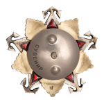 Орден Нахимова, (I степень, на закрутке) улучшенный муляж