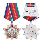 Орден Дружбы народов, стандартный муляж