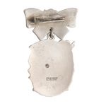 Орден «Материнская Слава» (II степень) стандартный муляж