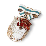 Орден «Материнская Слава» (I степень) стандартный муляж