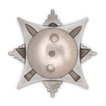 Орден «За службу Родине в ВС СССР» (III степень) профессиональный муляж