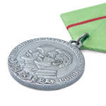 Медаль «Партизану Отечественной войны» I степени, сувенирный муляж