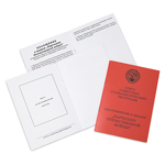 Медаль «Партизану Отечественной войны» I степени, сувенирный муляж