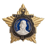 Орден Ушакова (II степень, на закрутке) стандартный муляж