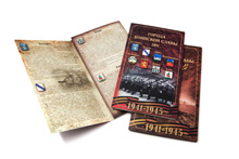 Коллекция монет «Города воинской славы» 1 ч.