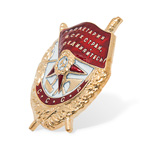 Орден боевого Красного Знамени (золотой, на закрутке) улучшенный муляж