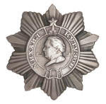 Орден Кутузова, (III степень, на закрутке) стандартный муляж