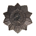 Орден Кутузова, (III степень, на закрутке) стандартный муляж