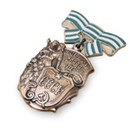 Орден «Материнская Слава» (III степень, вариант №2) стандартный муляж