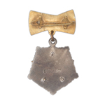 Орден «Мать Героиня», улучшенный муляж