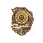 Знак «Почетному полярнику», копия