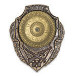 Знак «Снайпер», копия