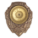 Знак «Отличный связист», копия