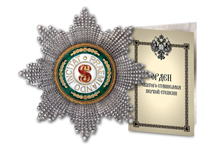 Звезда святого Станислава гранёная, копия