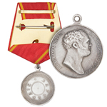 Медаль «За усердие» (Александр I), копия