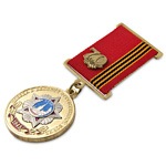 Медаль «70 лет Победы в ВОВ»