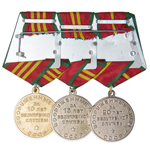 Полный комплект медалей «За безупречную службу» I, II, III степени, сувенирный муляж