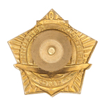 Знак «Ветеран авиации ВМФ»