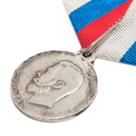 Медаль «Лига обновления флота», копия