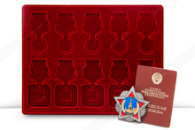 Планшет под 5 медалей (37 мм) и 5 орденов на колодке