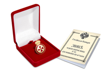 Знак ордена Святой Анны IV степени (Клюква) для ношения на оружии