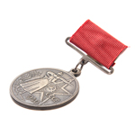 Медаль «За отличную стрельбу» НКВД