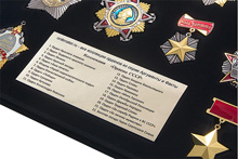 Коллекция орденов СССР c кейсом АИФ