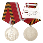 Медаль «10 лет ВОМОО «Вологодский поисковый отдряд», сувенирный муляж