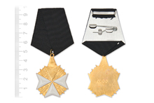 Мальтийский крест Донатский, копия