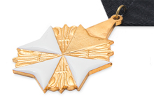 Мальтийский крест Донатский, копия