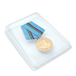 Медаль «10 лет вывода Советских войск из Афганистана»